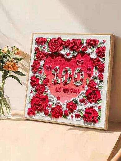 Raft Core 100th Day Anniversary Gift to Girlfriend Couple Love Digital Oil Painting Quartz Sand Texture Painting DIY Graffiti Painting Customized Texture Painting nx12138 20*20cm Stretched Solid Wood Inner Frame