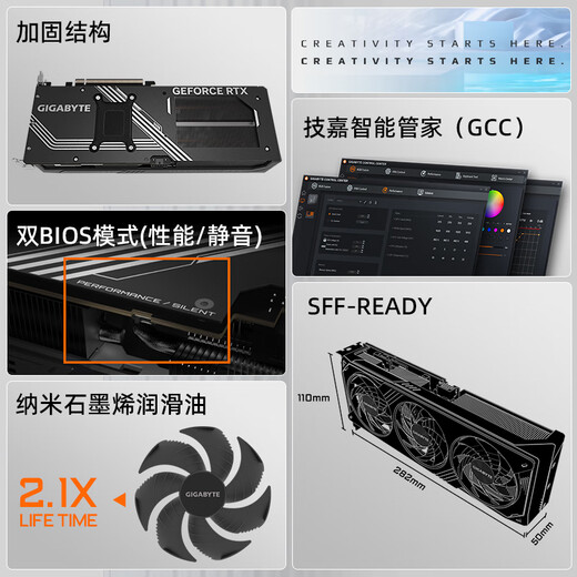 GIGABYTE RTX 5070 12G graphics card Magic Eagle/Snow Eagle/Super Eagle/Feng Mo/Falcon 2K/4K desktop computer live game smart Ai painting SD video rendering small size RTX5070 Feng Mo 12G