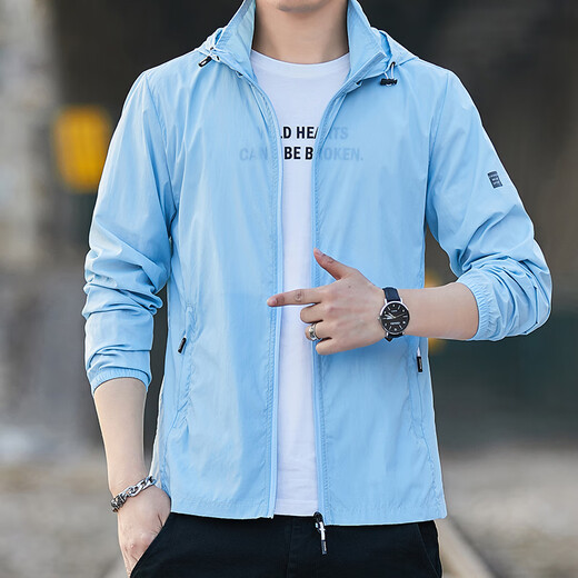 Jiaoxia Forest 2025 Summer New Sun Protection Clothes Men's Skin Clothing Breathable Ultra-Thin Hooded Jacket Men's Outdoor Sports Fishing Clothing 2297 Light Gray L