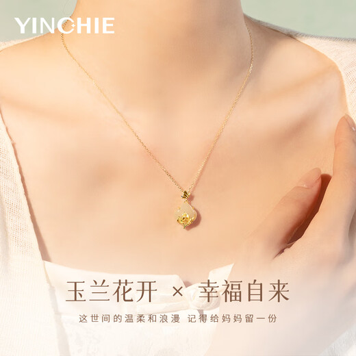Gin Qianhui 999 sterling silver magnolia necklace for women, light luxury Hetian jade pendant, young style birthday gift for girlfriend’s mother, magnolia necklace/Hetian jade + 999 pure silver + seven warehouse delivery/next day delivery, rose gift box for wife/with certificate/high-end lady gift