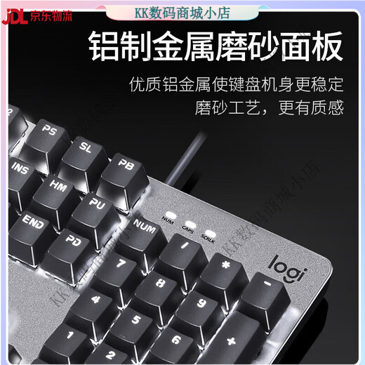 Logitech K845 Teclado mecánico Juego de luz de fondo con cable Eje azul Eje rojo Eje de té Backlight G502 Ratón Conjunto de ratón K845 Tea Eje + Versión de G502hero + Papelada de mesa (Código Conjunto