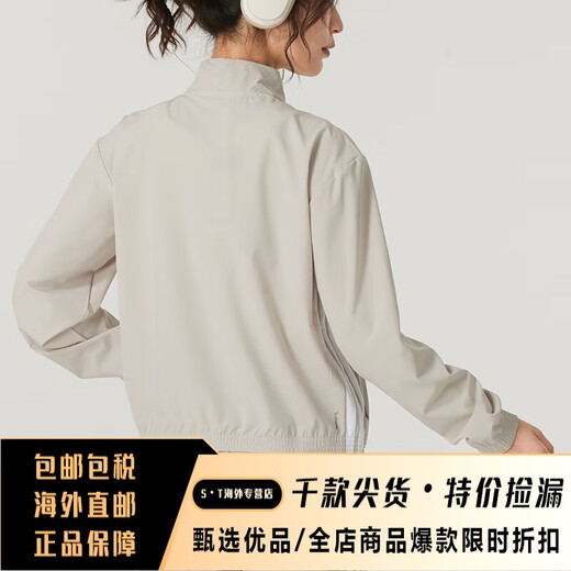 
Adidas Sports Set Women's Clothing 2025 Spring New Outdoor Fitness Woven Stand Collar Jacket Quick Dry Foot Trousers Light Khaki/JE6173+JD6522 2XL
