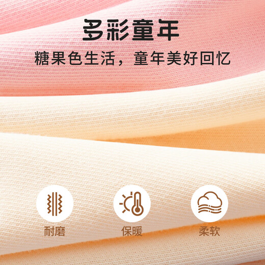 唐狮女童休闲套装秋季国风薄款卫衣中大童灯芯条直筒裤 奶油杏 160