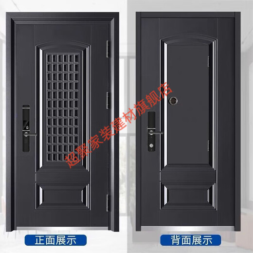Meikejie Class A anti-theft door security entry door breathable home with ventilation window door middle door smart lock door mother door 2050*960 mechanical lock