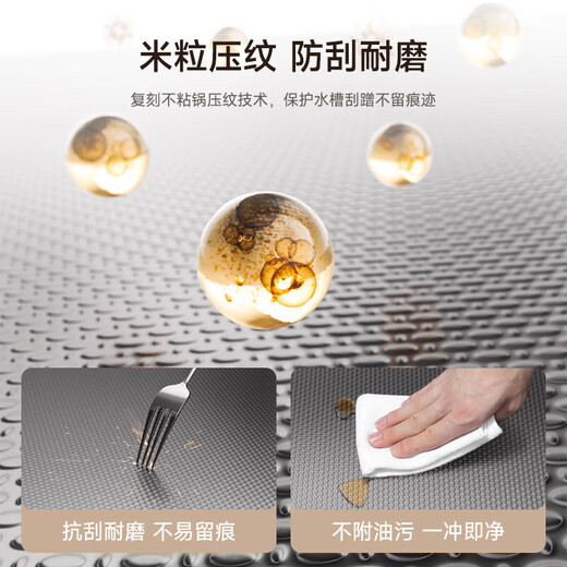 Jomoo Kitchen 304 stainless steel thickened nano-handmade sink large single-slot under-counter dishwashing basin household dishwashing sink set Package B-standard version (round pull-out faucet) 800X460