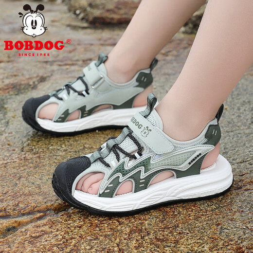 Babudou boys' toe-toe sandals summer new style breathable soft sole non-slip casual shoes sports sandals for middle-aged and older students student sandals beige 34