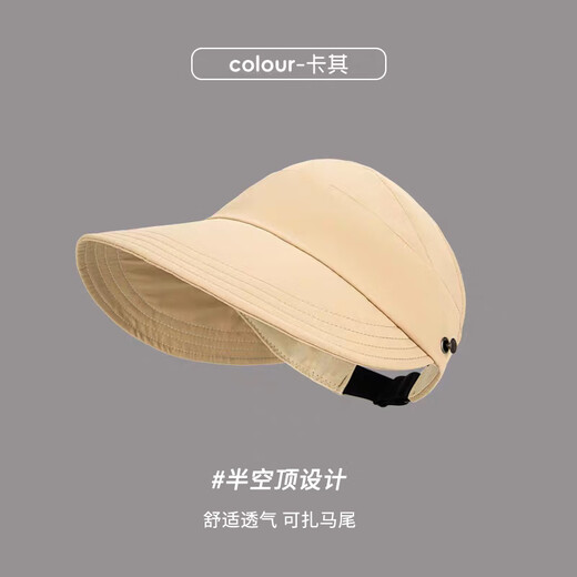 Demi Anissa Sun Protection Hat Women's New Breathable Fisherman Hat Breathable Cycling Big Head Circumference Summer Sun Hat Anti-UV Peaked Hat Women Black Half Hollow Top Can Be Ponytailed One Size