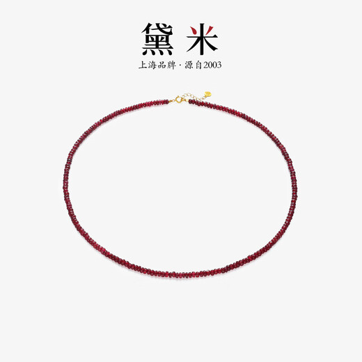 Demi Fengqiuhuang faceted ruby necklace plain chain 18K gold clavicle chain short choker necklace for girlfriend as a gift