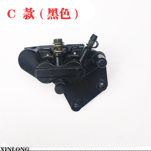 摩托跑车地平线北极光宝雕V6小忍者枭风R12350后碟刹车泵卡钳总成 C款后泵总成(红色