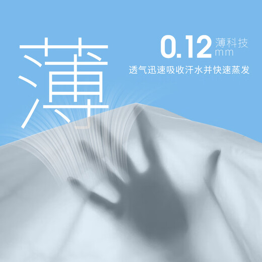 Pull back sun protection clothing for men in summer, ice silk quick-drying skin clothing for men, outdoor fishing clothing, light jackets for men, light gray 2XL