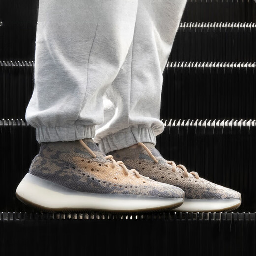 阿迪达斯（adidas）Yeezy Boost 380 Mist鲶鱼 棕色椰子跑步鞋FX9764 FX9764 47