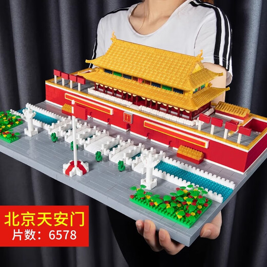 Suzhou garden building blocks Tiananmen Forbidden City with difficulty boys assembled puzzles toys children's birthday gifts Huge Afang Palace [12186pcs standard version] Color