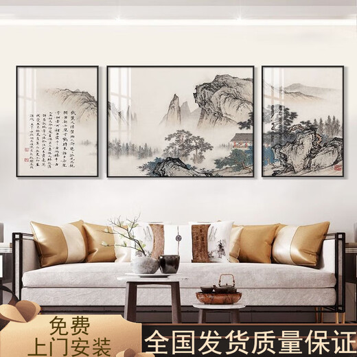 New Chinese sofa background wall decoration painting atmospheric triptych crystal porcelain painting mural Chinese painting landscape painting living room hanging painting LH1049 default black frame left and right 30*50+ medium 50*70 crystal porcelain painting