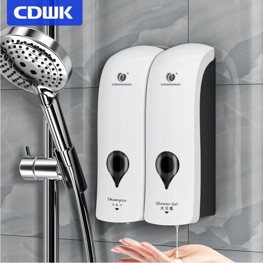 
CHUANGDIAN soap dispenser wall-mounted manual press without punching wall hanging household soap dispenser factory 1049A-white