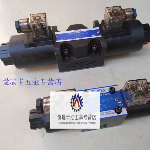 Hydraulic valve/injection molding machine solenoid valve/solenoid reversing valve 02-3C2/3/4/5/6/8/9/10/11/12 02-3C series