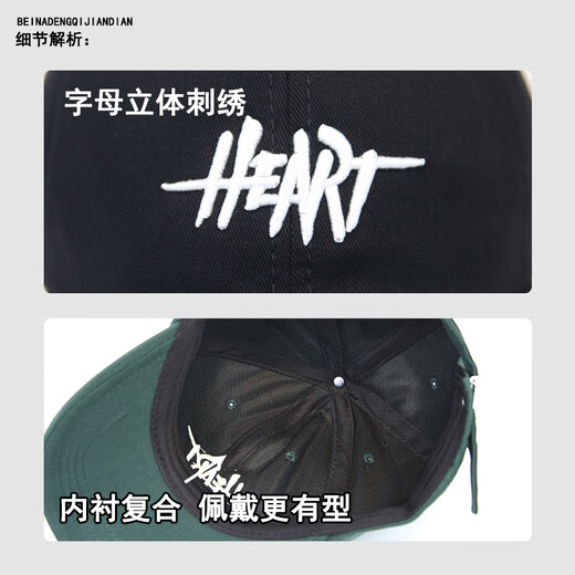 Woodpecker Four Seasons Trendy Brand Big Head Hat Men's Korean Baseball Cap Women's Boys Autumn and Winter Sun Protection Shade Men's Peaked Hat Black