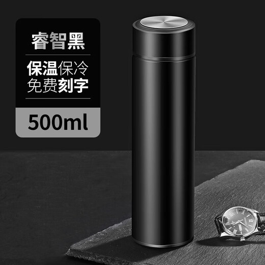 Taza aislada con cadena ecológica Xiaomi para mujeres y hombres Taza de agua para estudiantes de acero inoxidable Logotipo personalizado Taza de regalo conmemorativa Taza al por mayor Cubierta ordinaria grabada Negro