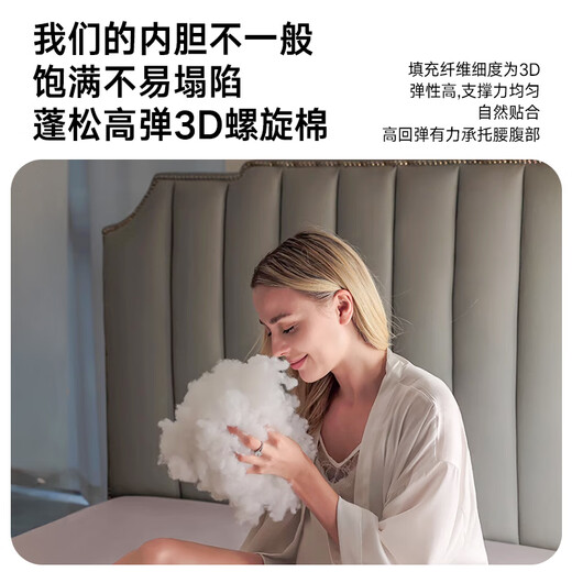 Guangdola pregnancy pillow, waist-protecting side sleeping pillow, abdominal support for sleeping, multi-functional U-shaped pillow for sleeping during pregnancy