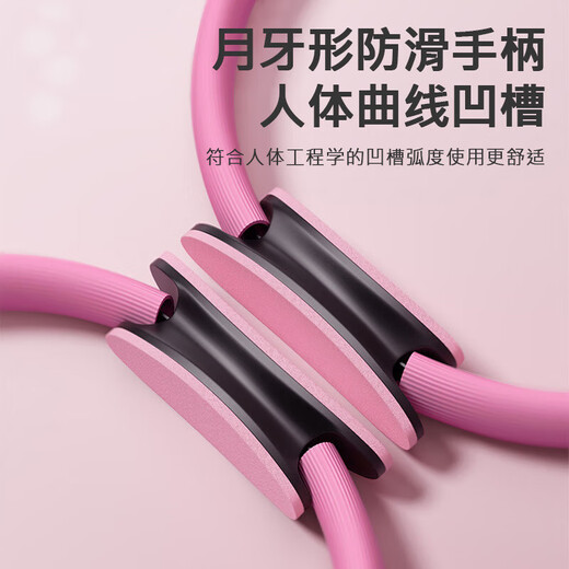 C School Sports Pilates Circle Yoga Training Leg Body Slimming Circle Multi-functional Leg Clamp Trainer Advanced Gray