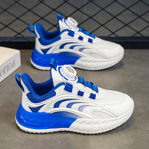 Kenopo children's sports shoes rotating button spring and summer new small white shoes student mesh breathable running shoes - LS9903 white 28