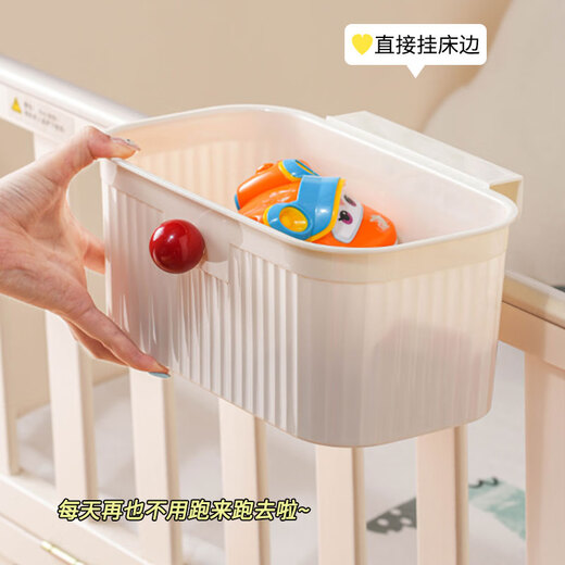 
Mingyu baby cot hanging basket bedside diaper diaper storage box fence diaper table baby diaper storage bag red ball style - 2 packs