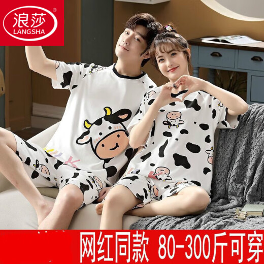
LangSha brand plus fat plus size summer couple pajamas men soft cotton short sleeve thin extra size 200 Jin [Jin equals 0.5 kg] loose 300 Jin [Jin equals 0.5 kg] XY-1098# female L [125-138 Jin[Jin equals 0.5 kg]]