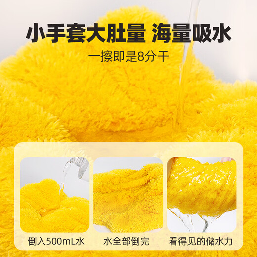 Laiwang Brothers Pet Absorbent Towel Dog Bath Towel Gloves Cat Bath Strong Quick-Drying Medium Thickened 8-Point Dry Bath Towel