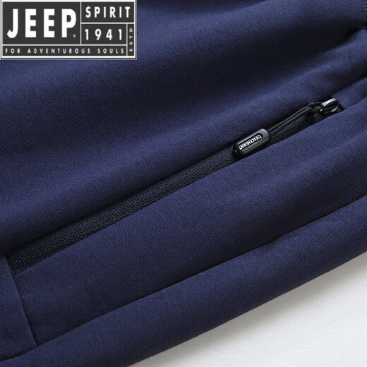 Jeep Spirit Jeep Spirit Sport's Sports Contraved Pants Хлопт летние тонкие модные корейские шорты в среднем пенях с 7 срезанными брюками мужские брюки серая Sp6172 5xl