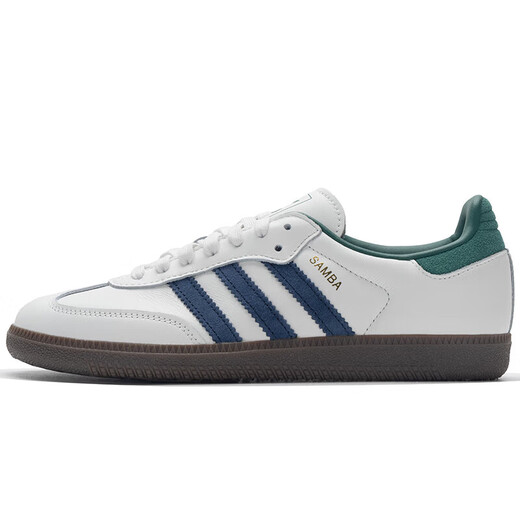 ADIDAS阿迪达斯三叶草男鞋女鞋板鞋秋季新款情侣金标贝壳小白鞋休闲鞋 IH4882/白绿/T头鞋 43