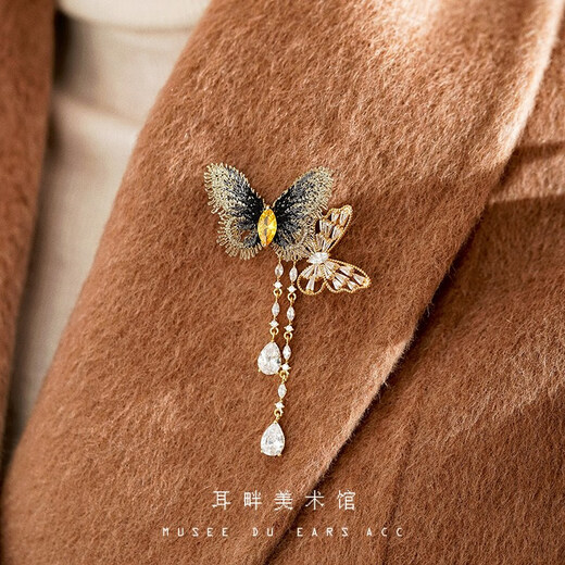 Feiyu A embroidered butterfly corsage brooch for women high-end exquisite fashion luxury temperament high-end light luxury design niche butterfly brooch + red gift box