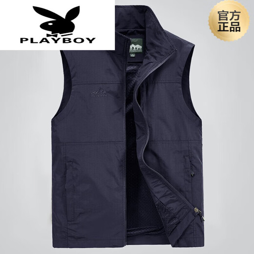 Playboy (Playboy) Marke Vest Herren Sommer dünne atmungsaktive Outdoor-Freizeitweste mittleren Alters und ältere, schnell trocknende Jacke Fischerei Pferd Dunkelblau 9901 mit innerer Tasche M 90-115jin [Jin gleich 0,5 kg]