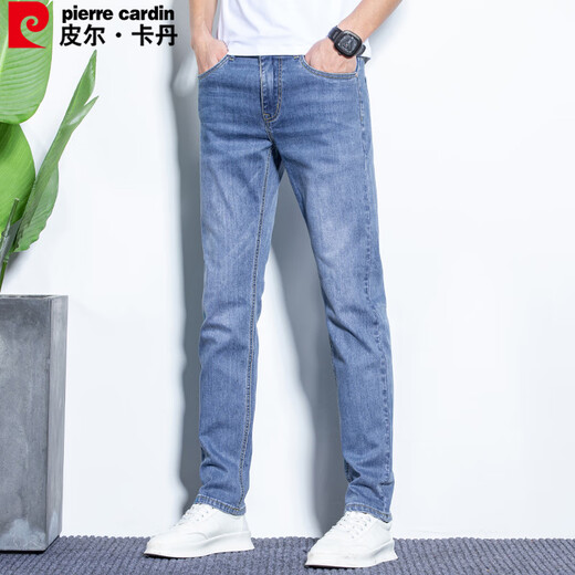 Pierre Cardin jeans men's autumn cotton elastic breathable slim business slim straight pants long pants blue size 33