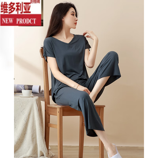 Victoria's style pajamas for women summer short-sleeved nine-quarter pants thin modal new home wear set YM841 bean green XL (suitable for height 165-170CM, weight 120-