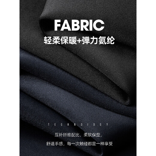 Woodpecker Casual Hosen Herren Sommer Neue Gerade Bein Lose Business Anzug Hosen Sommer Stretch Atmungsaktive Eis Seide Hosen Herren 686 Schwarz Dünne Abschnitt 29 (2 fuß 2) Empfohlen 100-110 Jin Jin entspricht 0,5 kg zu tragen