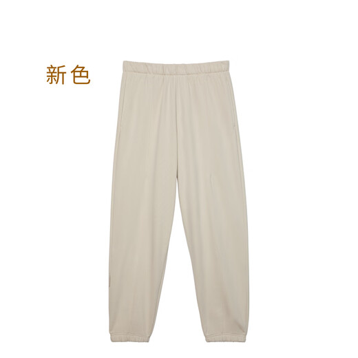 On Club Pants 2024 autumn and winter new men's classic sports style soft and skin-friendly casual trousers Cinder graphite gray S