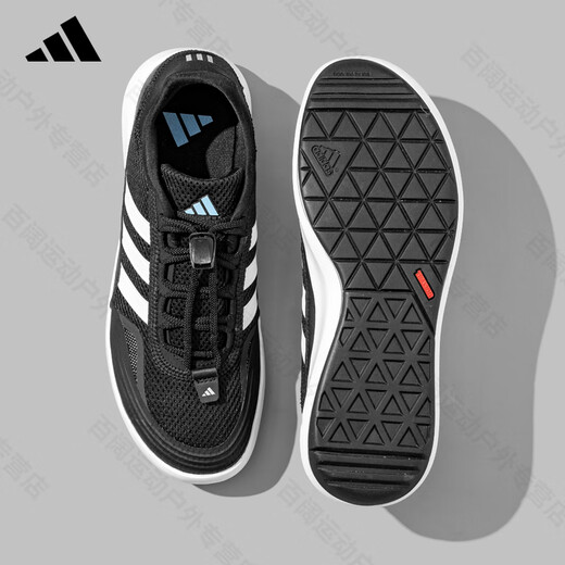 阿迪达斯（adidas）阿迪达斯溯溪鞋男鞋女鞋2025秋季新款户外涉水鞋百搭休闲运动鞋 黑/白JH9756 37