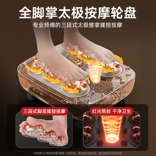 Konka birthday gift footbath bucket heated constant temperature footbath fully automatic massage bucket footbath electric household high-depth footbath bucket for the elderly parents 2025 high-end smart LCD screen high-depth bucket multi-mode adjustment + fumigation bubble