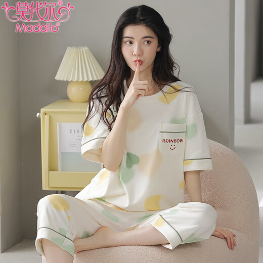 Pyjama modal pour femmes été nouveau pantalon court à manches courtes en pur coton peut être porté à l'extérieur ensemble de vêtements de maison en coton doux décontracté et confortable 9892 9854 M recommandé 75-90Jin Jin équivaut à 0,5 kg à porter