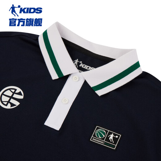 Jordan (QIAODAN) big boys' basket POLO shirt short-sleeved summer new shopping mall same style children's clothing children's T-shirt brocade blue 160