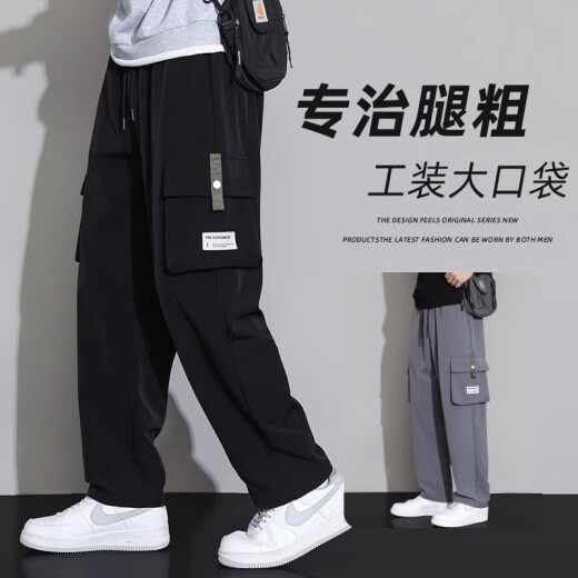 Pantalones de trabajo de canguro para hombres 2025 Nuevo estilo para adolescentes Summer de piernas abiertas de primavera y otoño Pantalones largos casuales para hombres 9930 Negro Regular 2xl Tamaño
