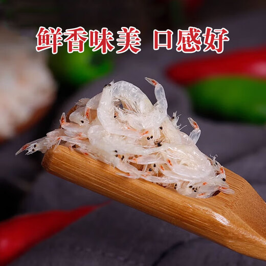Jingxijia value-for-money must-have dried shrimps and dried shrimps 100g