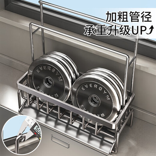 Added kitchen rack drain rack rag storage faucet sink dishwashing sink supplies storage artifact