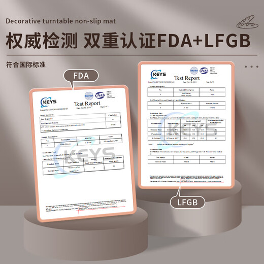 Shuyu British cake turntable non-slip mat decorating turntable silicone round surface mat 12-inch decorating table baking tools 23cm decorating turntable non-slip mat (single)