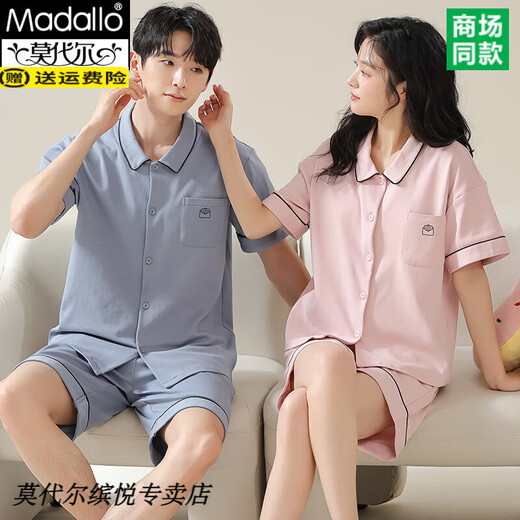 
Modal pure cotton couple pajamas spring and summer short-sleeved cardigan sweet home clothes casual men's cotton suit N12707 women N12808 men XL women