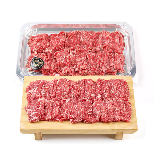 BBQ Season Hand-cut Australian Wagyu M5 Stir-fried Pork Slices 200g