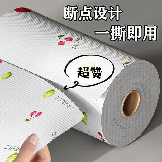 Kitchen paper towel, oil-absorbing and water-absorbing paper, disposable lazy rag for wiping hands, washing dishes, wiping feet, washing face, non-stick oil household printing 20*20CM 200 pieces