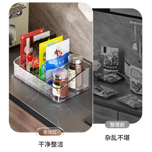 Home KATEI STORY Japanese seasoning jar storage box countertop seasoning salt bag multi-compartment seasoning box home kitchen shelf storage rack transparent color-interval adjustable eight compartment classification single piece