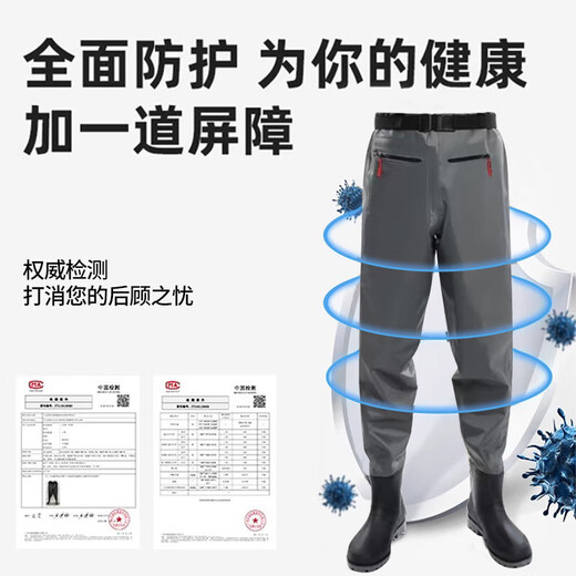 Xionghuo 3D nylon lightweight waterproof fishing waders one-piece waist-length fishing suit rain pants with rain boots wading pants nylon waist-length belt upgraded extra thick rhinoceros shoes 43