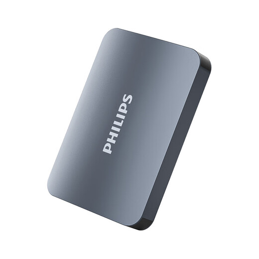 Philips (PHILIPS) 1 TB mobile Festplatte der Enterprise-Klasse USB3.2Gen1 Hochgeschwindigkeits- und große Kapazität 2,5-Zoll-Computerfestplatte der 21PD-Serie, kompatibel mit externem Mac-Speicherbüro