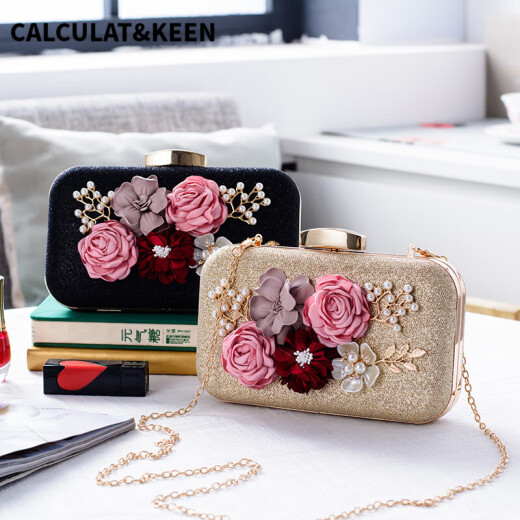 CALCULAT/KEEN Pearl Flower Casual Cheongsam Bag Dinner Dress Bag Clutch Bag Fashion Banquet Bag One-shoulder Side-cross Chain Women's Bag Gold Give Pearl Hand Chain